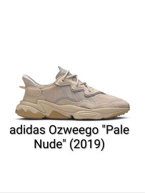 Adidas Ozweego "Pale Nude" (2022) Mens 9 Womens 10 EUC